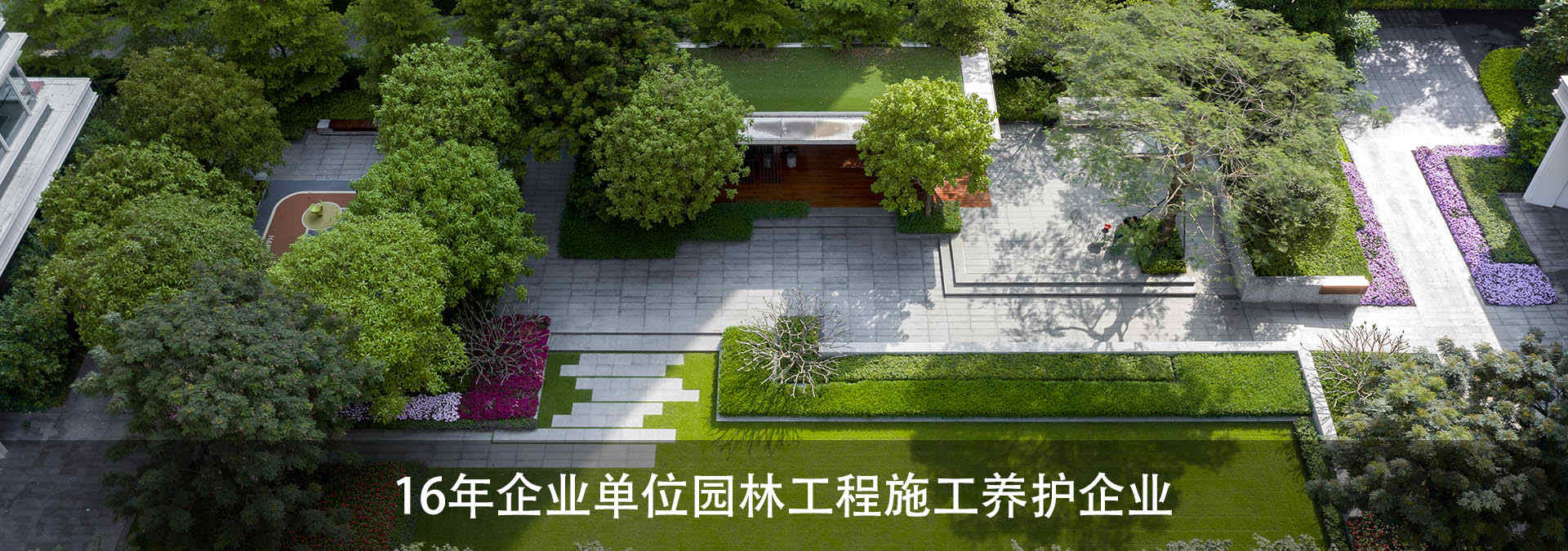 工程图片